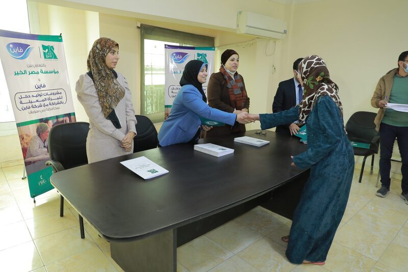 FHH, Misr El Kheir establish 20 income-generating projects in one year