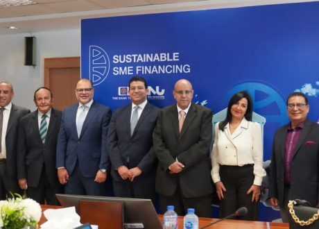 جامعة النيل تُطلق أول برنامج لتعزيز التمويل المستدام بالتعاون مع «التجارى الدولى»