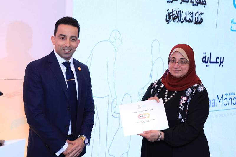 «MMC» تدعم مؤسسة فرصة حياة للأطفال المصابين بالأمراض النادرة
