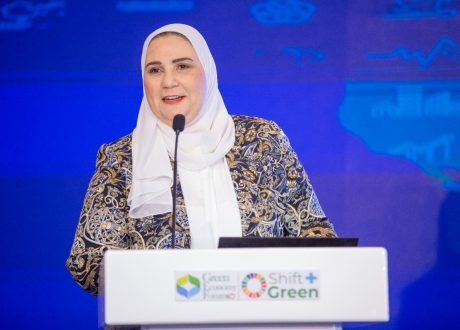 Kabbaj:CSR Egypt-organized Green Economy Forum vital for COP27 preparations