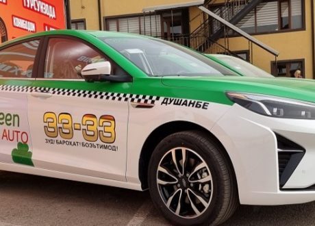 EBRD, its FINTECH program earmark $ 4.5 m for green taxi in Tajikistan