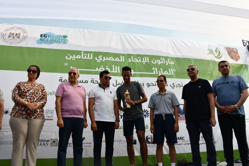 Egypt’s “green marathon” focuses on promoting SDG3
