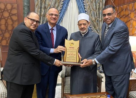 «الاتحاد الأفريقي الآسيوي» يكرم فضيلة الإمام الأكبر بجائزة «أفاسو الذهبية للتنمية المجتمعية»