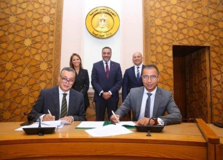  فودافون شريك الاتصالات الإستراتيجي لمؤتمر COP27