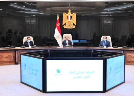 السيسي يوجه بزيادة الدعم الموجه لتحالف العمل الأهلي التنموي بمقدار مليار جنيه