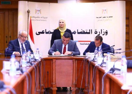 تعرف على تفاصيل التعاون الثلاثي لتنمية المجتمعات المحلية