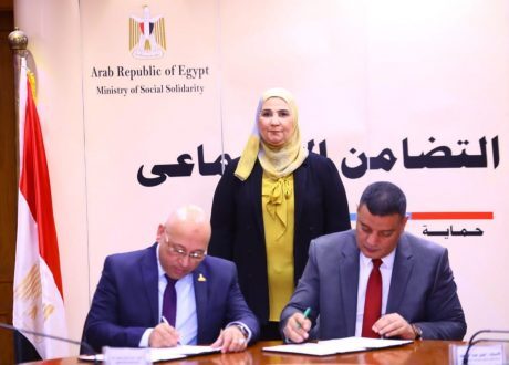 «التضامن» تتعاون مع جمعية الفيروز لإقامة مشروعات بشمال سيناء.. تفاصيل