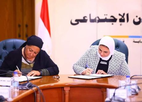 تعاون بين «التضامن» و مستشفي 25 يناير لتقديم الخدمات الطبية بالمجان