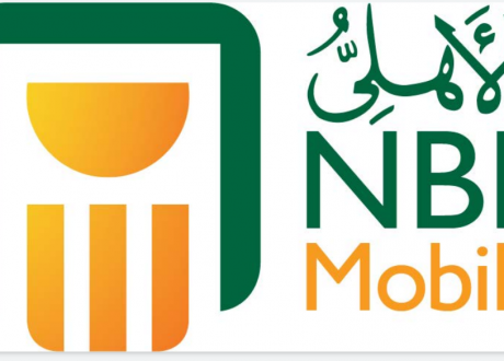 مليون عميل قاموا بتحميل تطبيق البنك الأهلي المصري في نسخته الجديدة