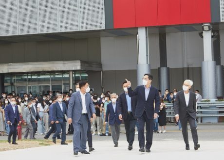 Samsung to invest KRW 20 trillion in new R&D facility in S.Korea