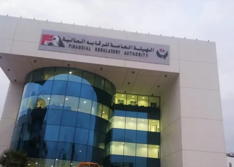 الرقابة المالية تستحدث أدوات مالية جديدة لحث الشركات على خفض الانبعاثات الكربونية