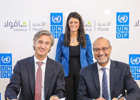 رانيا المشاط: التعاون متعدد الأطراف يساهم في الصمود أمام تحديات الأمن الغذائي