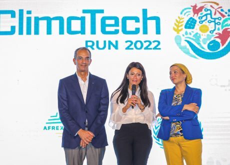  مصر تطلق المسابقة الدولية «Climatech Run 2022» للشركات الناشئة في العمل المناخي