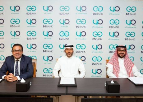 إي جي بنك : إطلاق وطرح مبادرات وحلول تتماشى مع رؤية مصر 2030