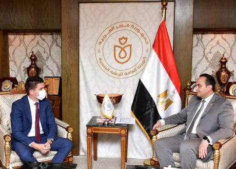 «الرعاية الصحية» تبحث سبل التعاون مع إحدى الشركات الألمانية في تدوير المخلفات الطبية 