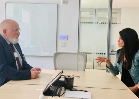 «المشاط» تبحث سبل التعاون مع «المفوضية الأوروبية» ضمن برنامج «نُـوَفِّي»