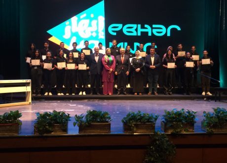 تخريج دفعة جديدة من برنامج إبهار مصر.. تفاصيل