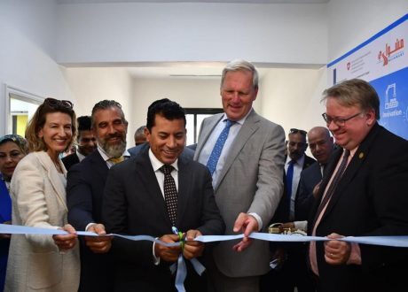 Egypt, UNICEF inaugurate first of six innovation labs to upskill  youths