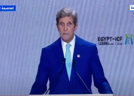 Kerry: Egypt’s identification of key climate investment areas to attract billions of investments