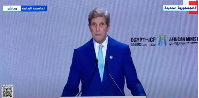 Kerry: Egypt’s identification of key climate investment areas to attract billions of investments