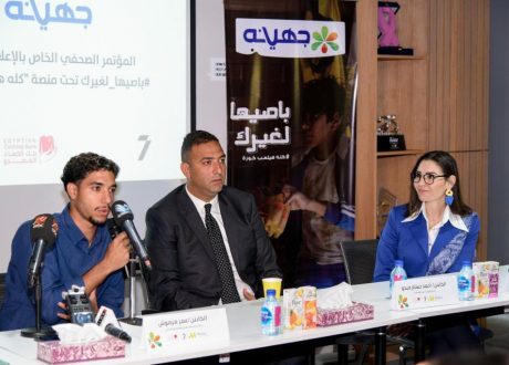 Juhayna cops Best CSR Initiative award of Global Business Outlook
