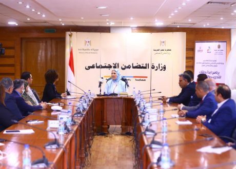 «التضامن» توقع مذكرة تفاهم مع الوكالة الأمريكية للتنمية الدولية لتنفيذ برنامج «إبدأ رحلتك»