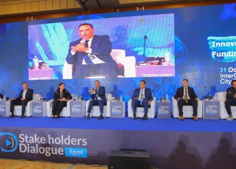 خبراء یجمعون على أهمية دور التكنولوجيا في دعم الشركات الناشئة والصغيرة والمتوسطة