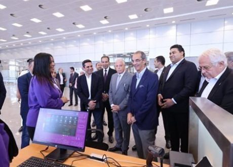 Egypt launches mobile phone app for COP27 services