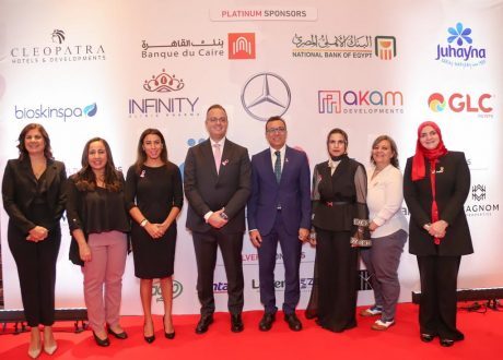 بنك البركة مصر :توقيع بروتكول لاكتشاف وعلاج سرطان الثدي بالتعاون مع بهية