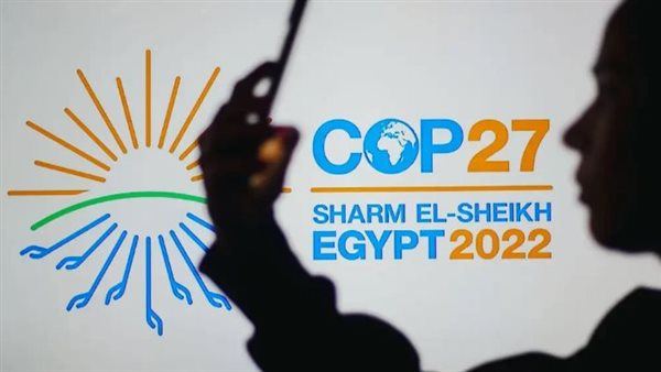 ترويجاً لـ”cop27″.. مبادرة شبابية لنشر الوعي بشأن الاستدامة البيئية