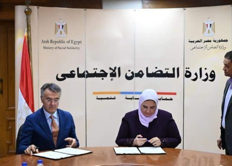 مذكرة تفاهم بين «التضامن» و «سيام باري الإيطالي» لتنفيذ مبادرات تنموية