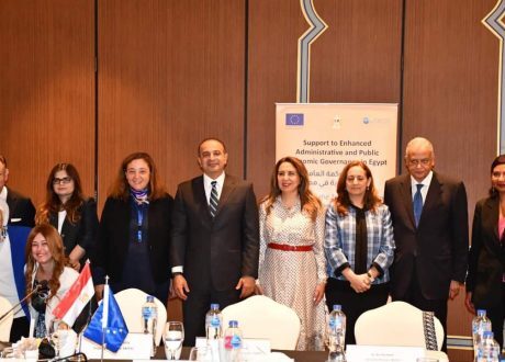 مسؤول بالتخطيط : تعاون وثيق بين الحكومة والاتحاد الأوروبي لدعم الحوكمة العامة والاقتصادية بمصر
