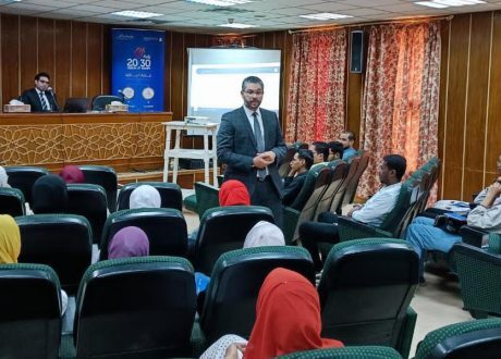 برنامج تدريبي من «جائزة مصر للتميز» حول تقديم الخدمات الحكومية