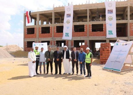 تعاون مصري إماراتي لإنشاء مدرسة للتعليم الأساسي بمطروح.. تفاصيل