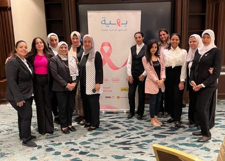 ندوة توعوية من «بهية» بالتزامن مع الشهر العالمي للتوعية حول سرطان الثدي