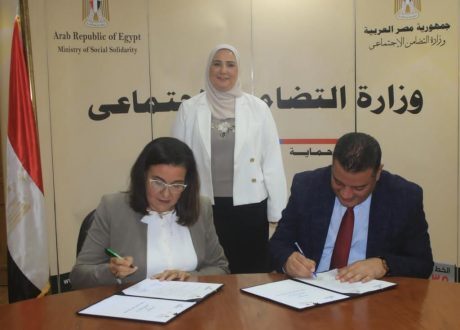 «التضامن» تتعاون مع «بصيرة» لدعم استراتيجية حماية الأشخاص ذوي الإعاقات البصرية