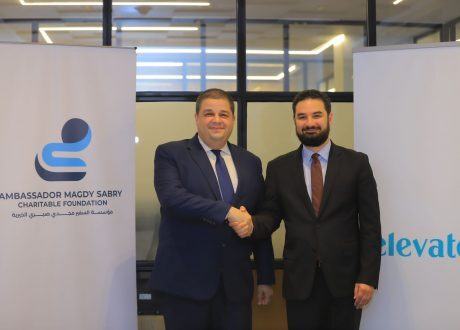 برتوكول تعاون بين ” Elevate” و صبري الخيرية” لرعاية المؤسسة لمدة عام 