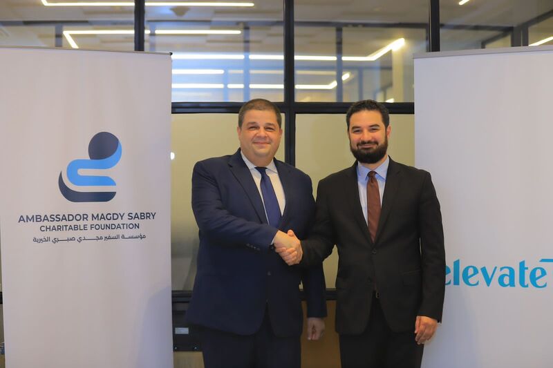برتوكول تعاون بين ” Elevate” و صبري الخيرية” لرعاية المؤسسة لمدة عام 