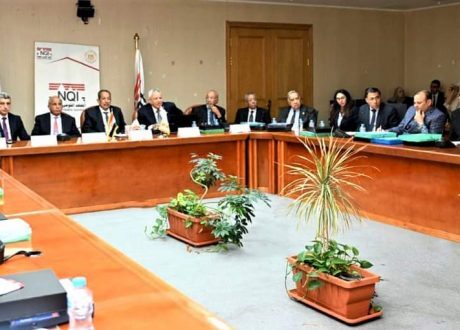 «القومي للجودة» ينظم ندوة الانتقال إلى الإدارة الرشيدة والحوكمة في زمن الرقمنة