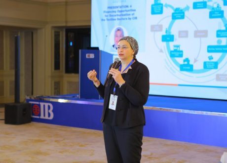 CIB Official: Financing any project to require checking its carbon footprint