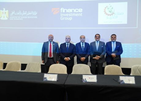 E-Finance signs deal to back youths’ technological education under CSR