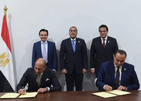 تعاون بين «الهيئة العامة للرعاية الصحية» و«أسترازينيكا» لتعزيز مفهوم المنشآت الصحية الخضراء