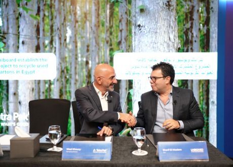 باستثمارات 2.5 مليون يورو.. تعاون بين «تتراباك» و «يونيبورد» لإعادة تدوير العبوات الكرتونية