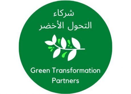 «جهينه» تعلن انضمامها لمبادرة «ائتلاف شركاء التحول الأخضر».. تفاصيل