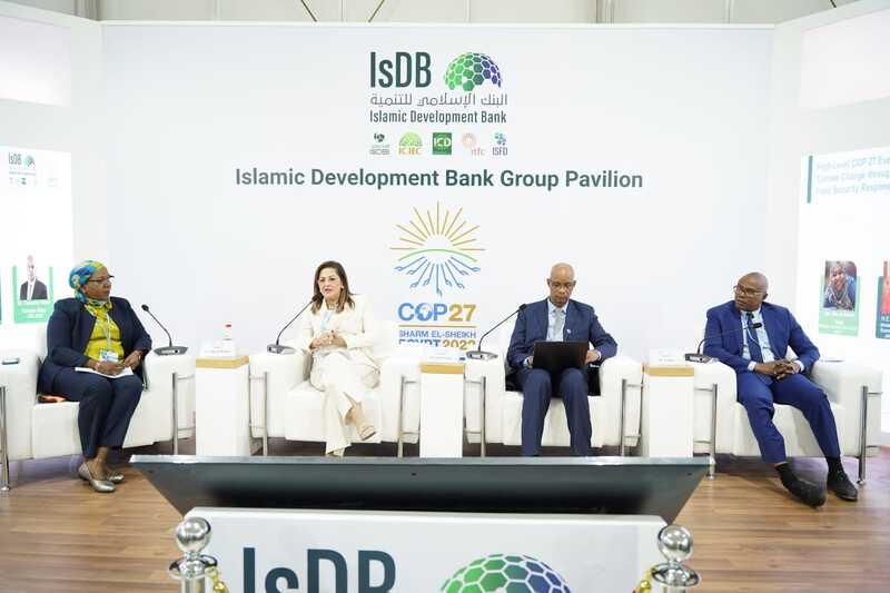 «التخطيط» تشارك في «آليات مواجهة تداعيات تغير المناخ من خلال برنامج الاستجابة للأمن الغذائي لمجموعة البنك الإسلامي للتنمية»
