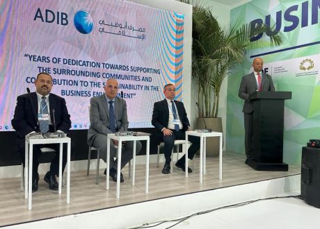 «أبو ظبي الإسلامي» يصدر أول تقرير حول الأثر الكربوني على هامش «COP27»