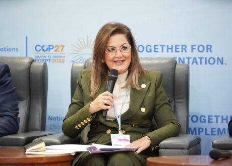 «التخطيط» تفتتح فعاليات «يوم الحلول» ضمن «COP 27»