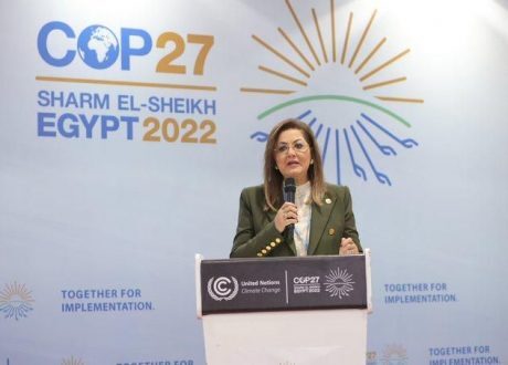 COP27 launches four climate solution-centered solution initiatives