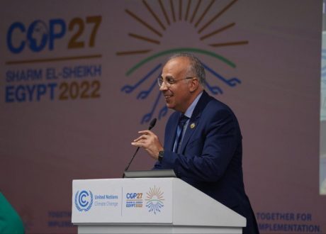 Action on Water Adaptation or Resilience initiative launched at COP27