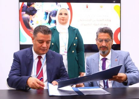 القباج تشهد توقيع بروتوكول لتعزيز جهود المجتمع المدني في رفع الوعي البيئي